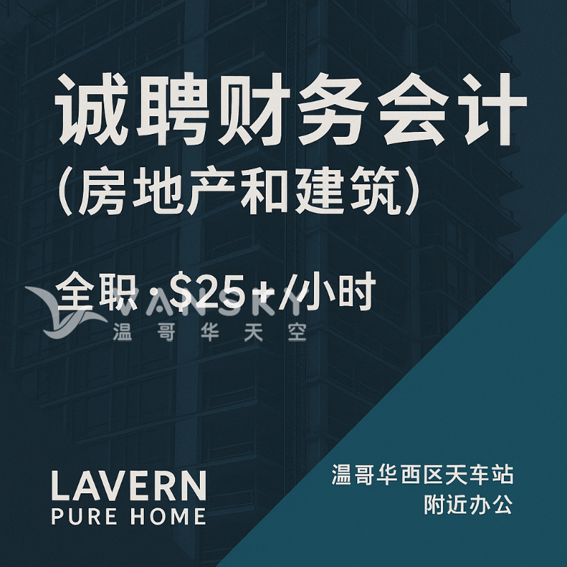 250522123253_Image 2.png